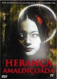 Herança Amaldiçoada